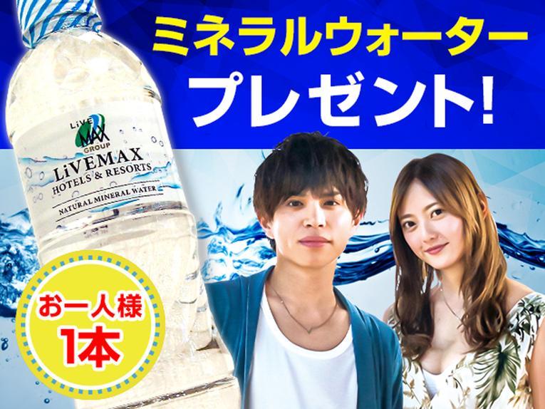 Hotel Livemax Budget Hiratsuka Ekimae Экстерьер фото