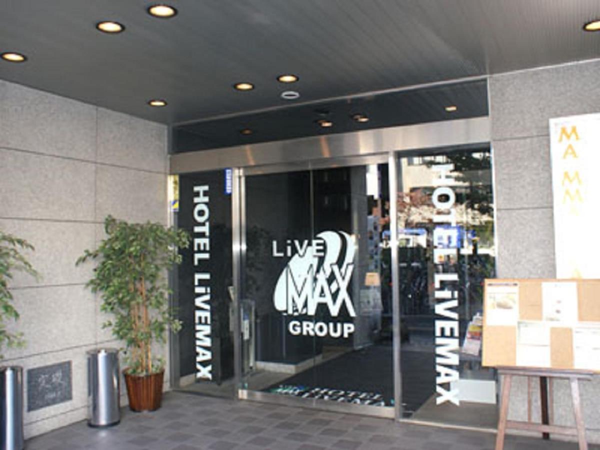 Hotel Livemax Budget Hiratsuka Ekimae Экстерьер фото