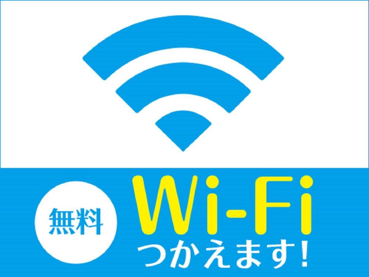 Hotel Livemax Budget Hiratsuka Ekimae Экстерьер фото