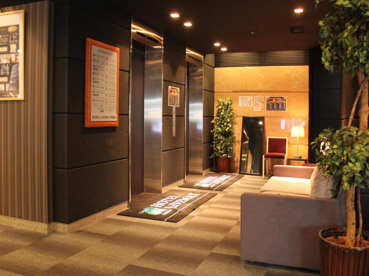 Hotel Livemax Budget Hiratsuka Ekimae Экстерьер фото